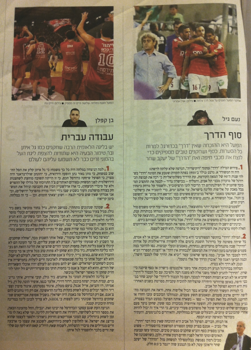 תמונה