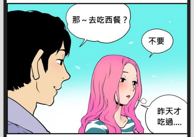 Image Hosted by PicturePush - Photo Sharing