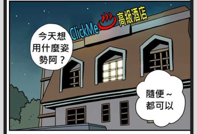 Image Hosted by PicturePush - Photo Sharing