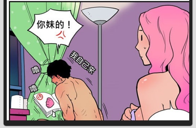 Image Hosted by PicturePush - Photo Sharing