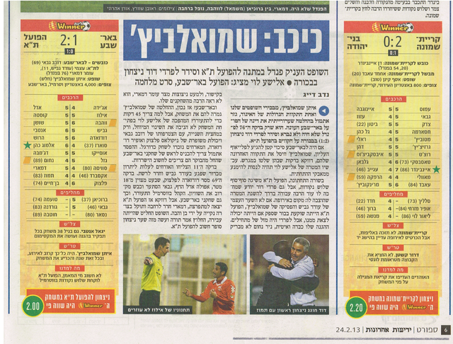 תמונה