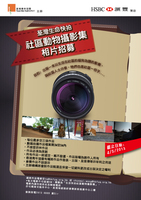 Image Hosted by PicturePush - Photo Sharing