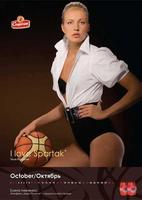 Image Hosted by PicturePush