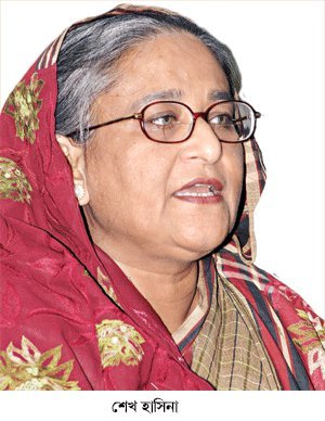 Sk Hasina