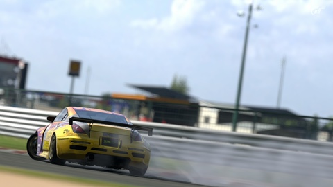 Tsukuba Gt5