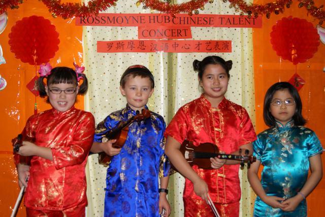 Image Hosted by PicturePush - Photo Sharing
