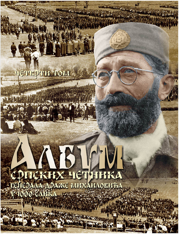 [Image: 7278191.jpg]