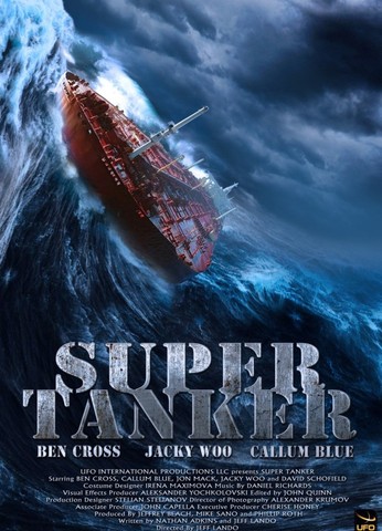 Super Tanker 2011 DVDRip XViD-sC0rp
