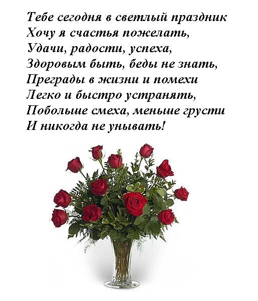 Поздравляем Ларису (Снежку) с Днем Рождения. - Страница 2 - Форум о